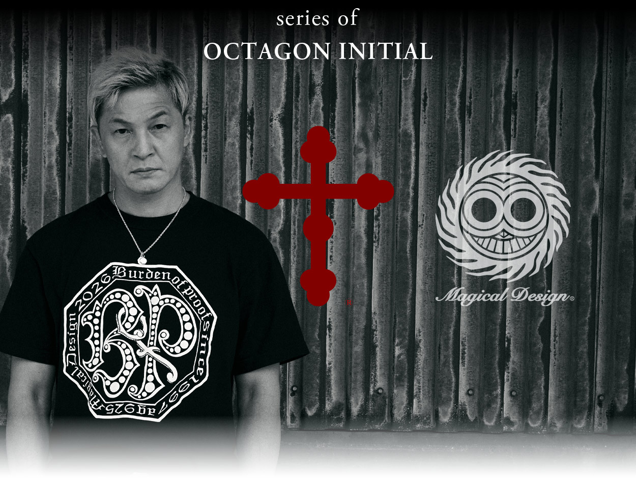 series of OCTAGON INITIAL